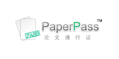 PaperPass报告下载