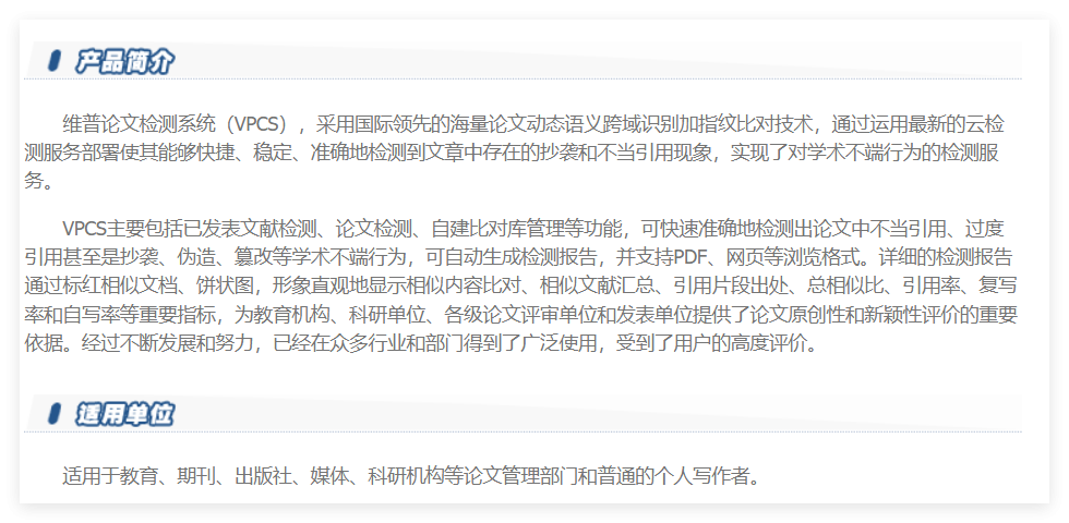 QQ20261019-171359.png
