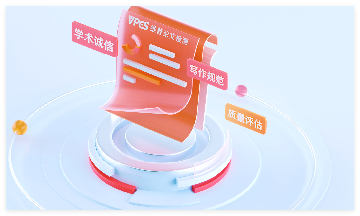 QQ20261019-170934.png